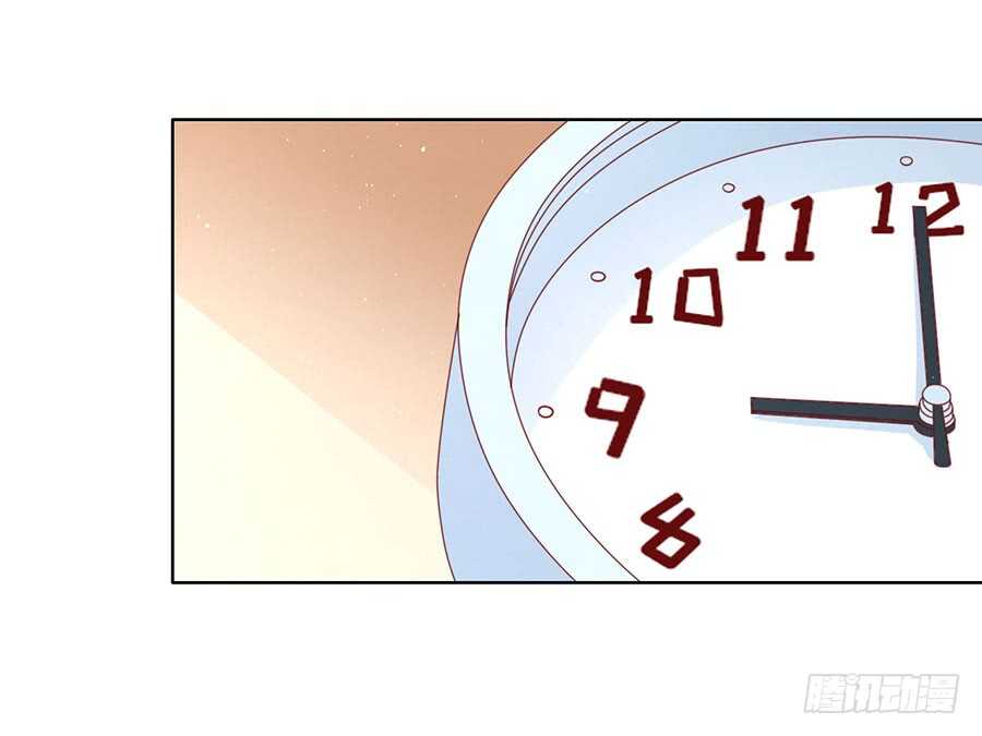 不眠之夜-第113话