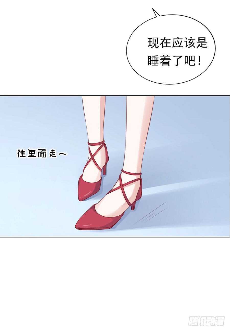不眠之夜-第113话