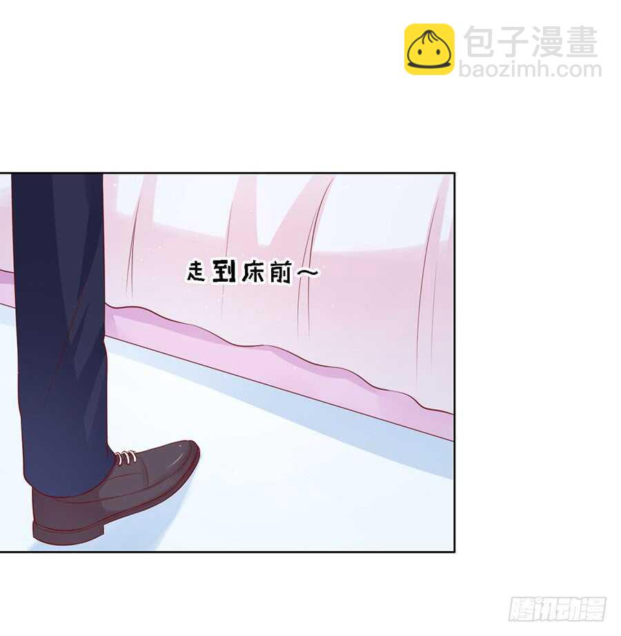 不眠之夜-第113话