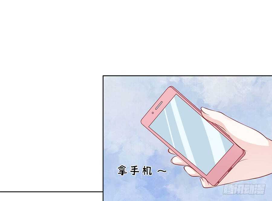 不眠之夜-第113话
