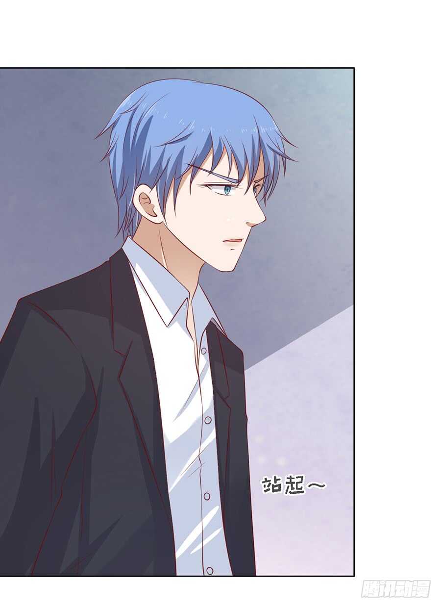 跟我走-第115话