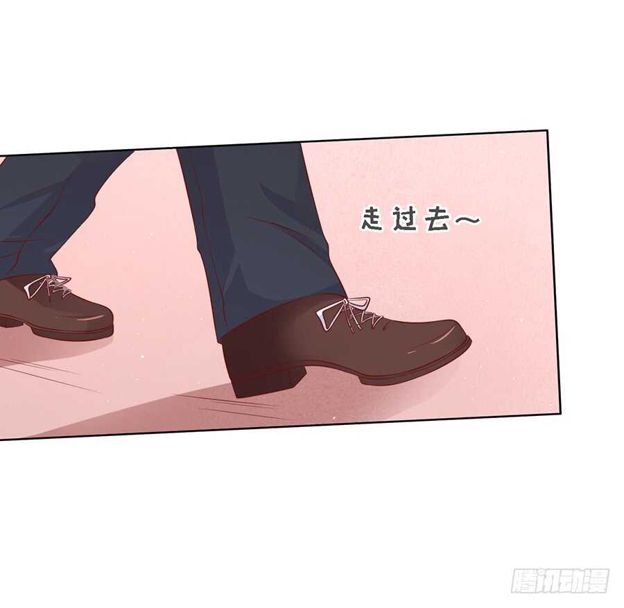 跟我走-第115话