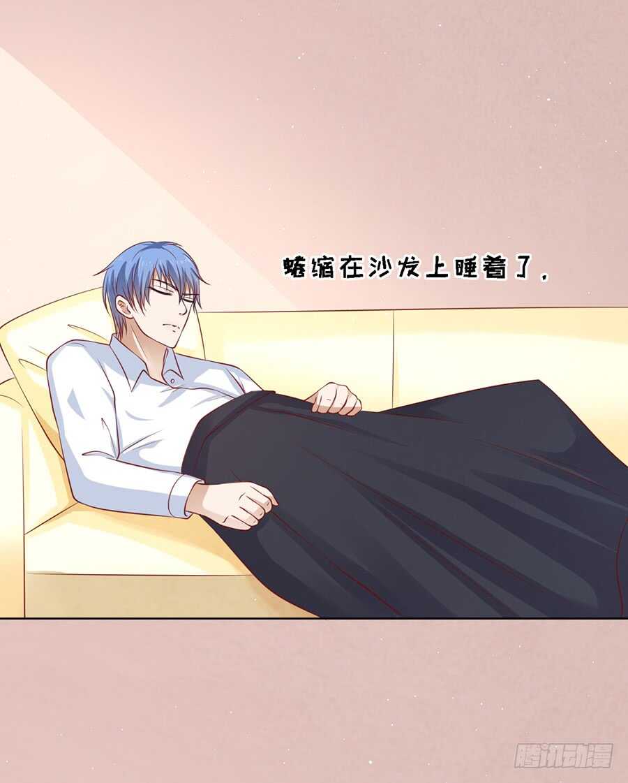 跟我走-第115话
