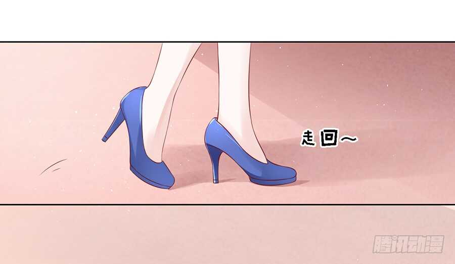 跟我走-第115话