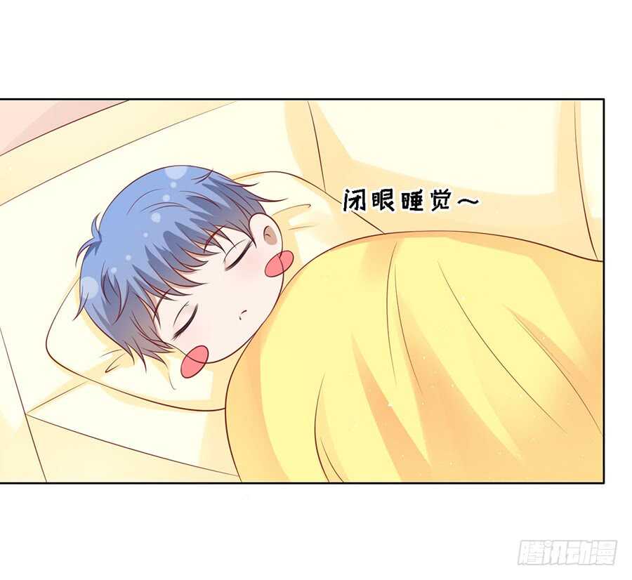 跟我走-第115话