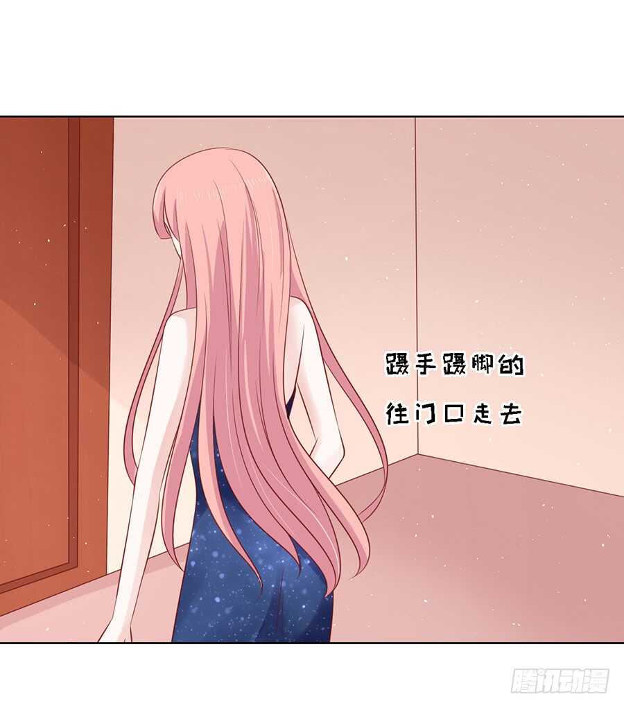 跟我走-第115话