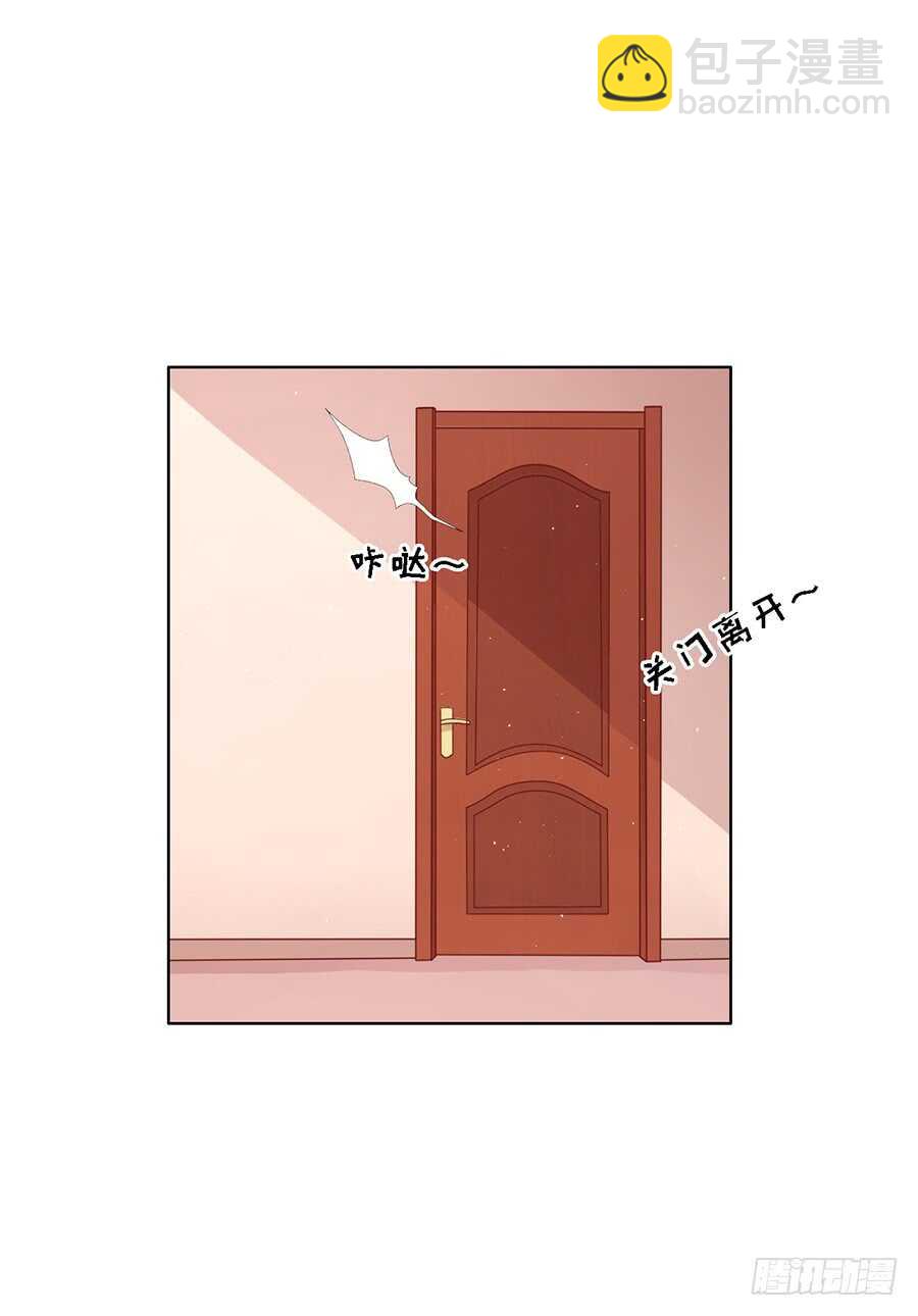 跟我走-第115话