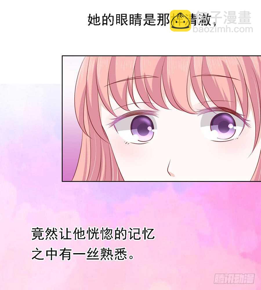 靳均烈PK宋一诺-第119话