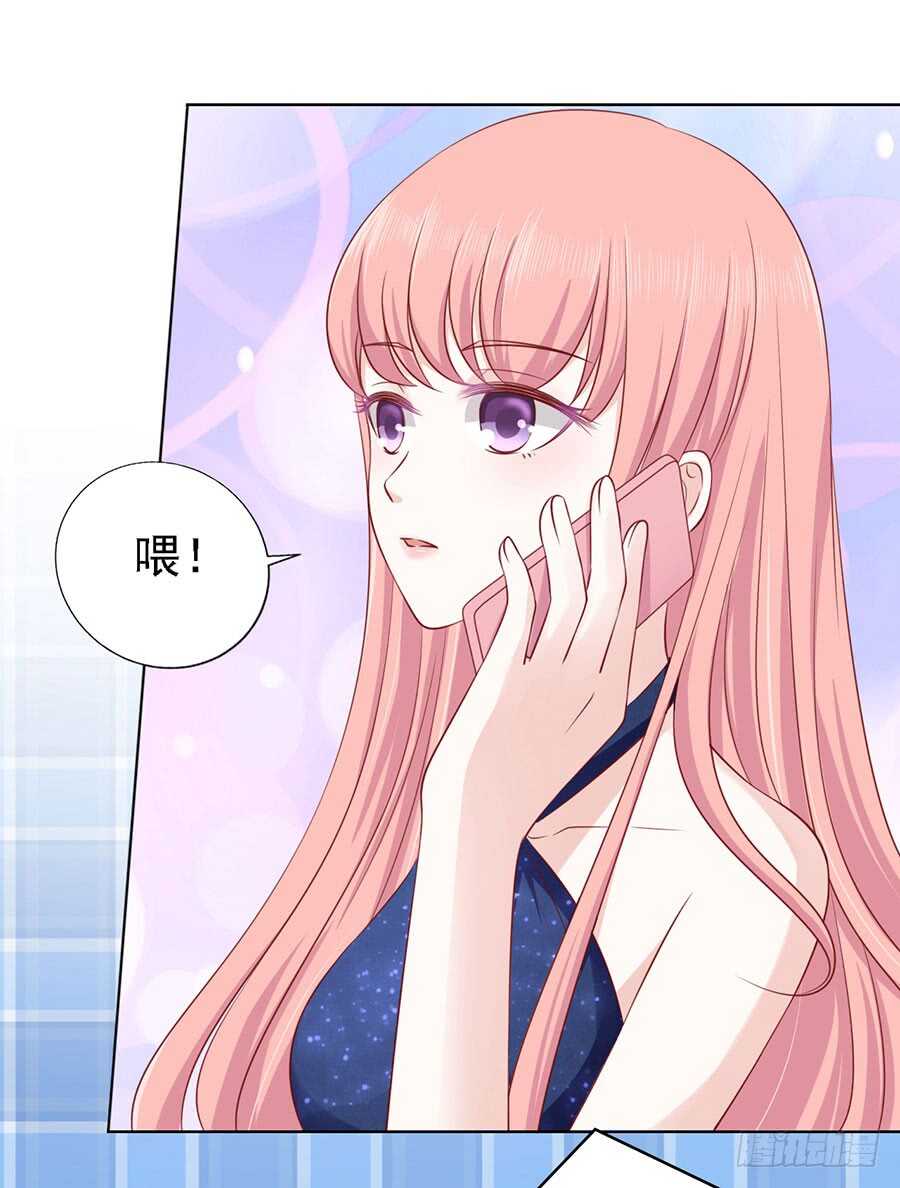 靳均烈PK宋一诺-第119话