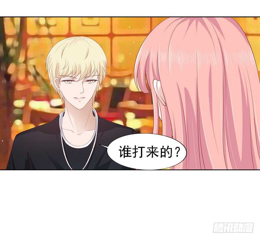 靳均烈PK宋一诺-第119话