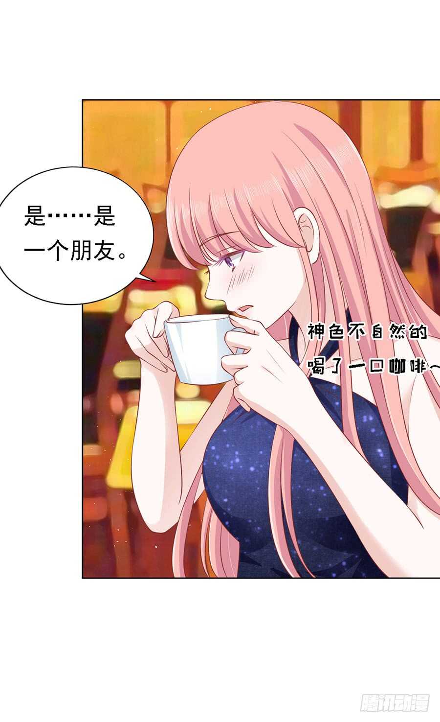 靳均烈PK宋一诺-第119话