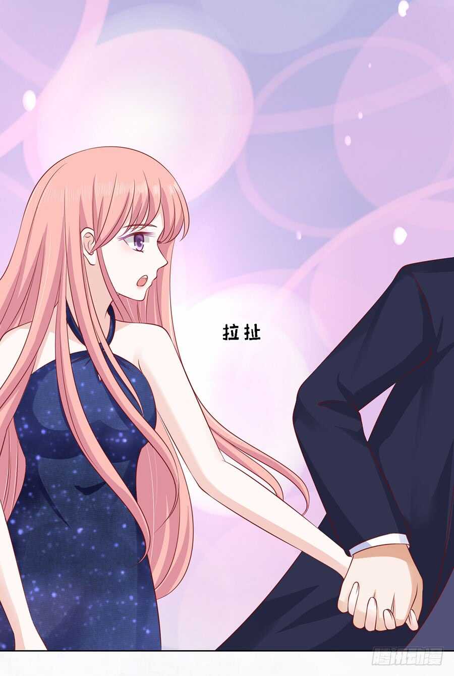 靳均烈PK宋一诺-第119话