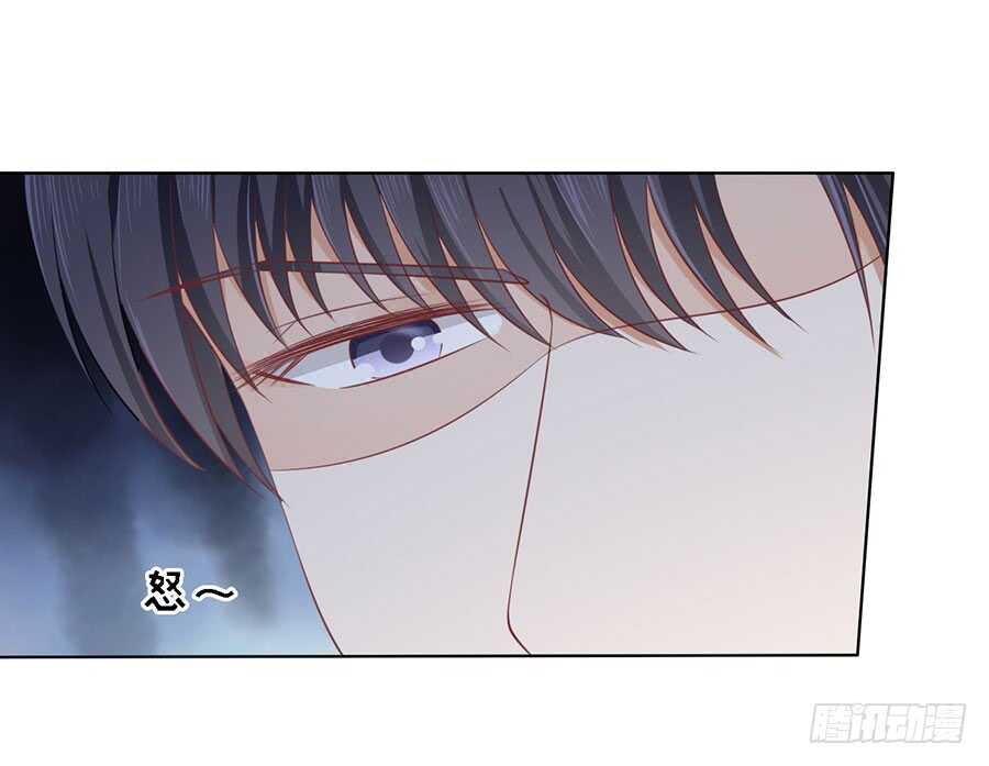 解不开的误会-第121话