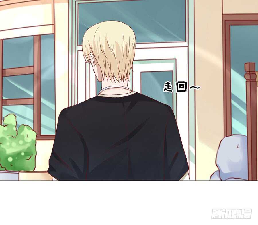 解不开的误会-第121话