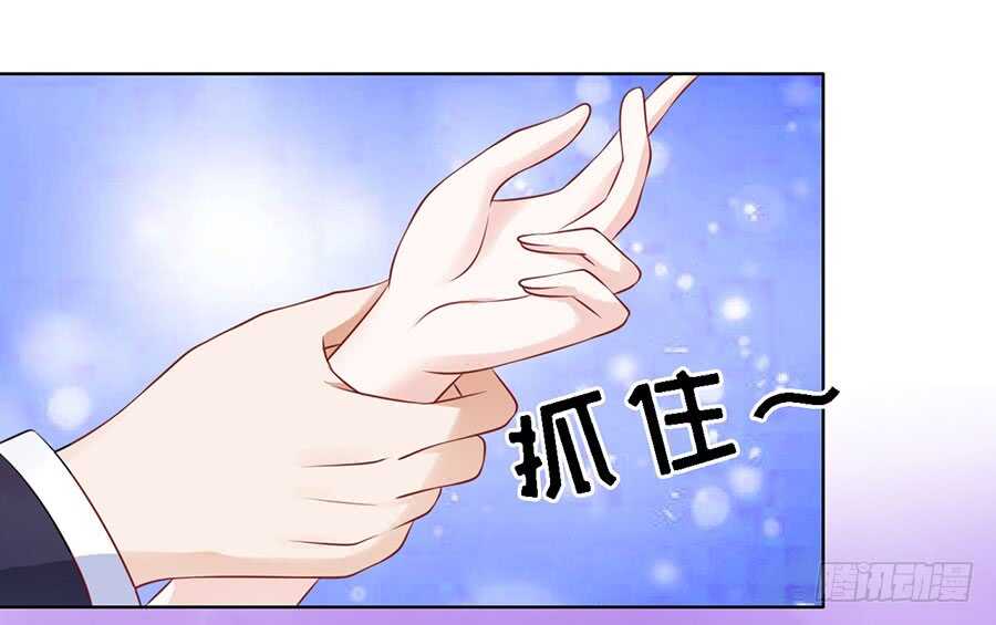 解不开的误会-第121话