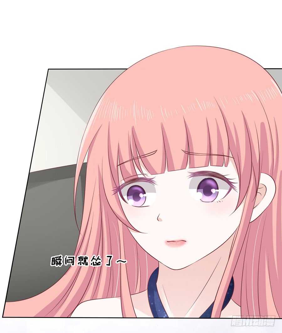 牵着的手-第123话