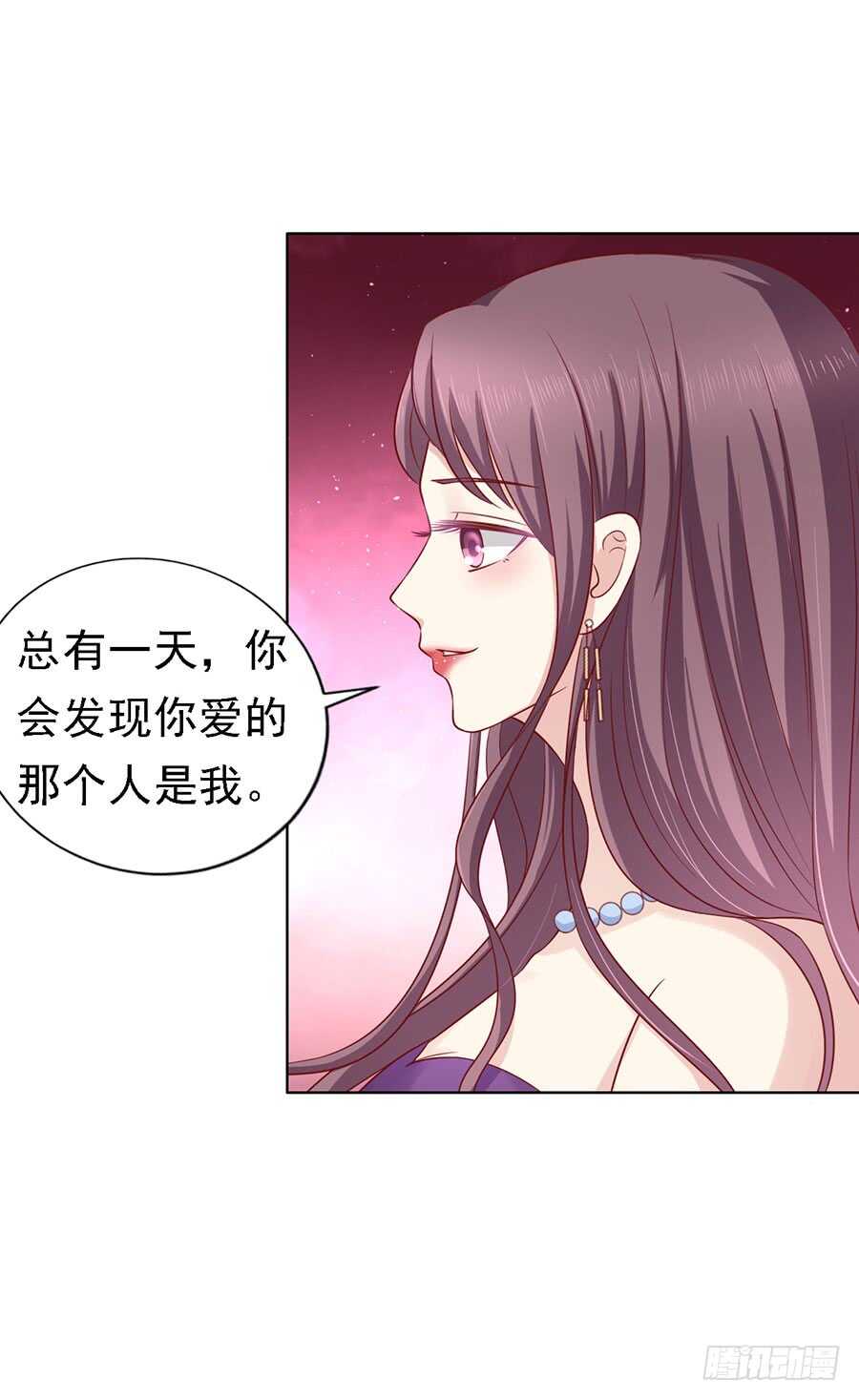 牵着的手-第123话