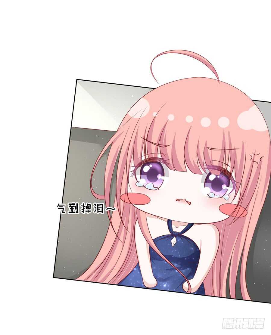 牵着的手-第123话