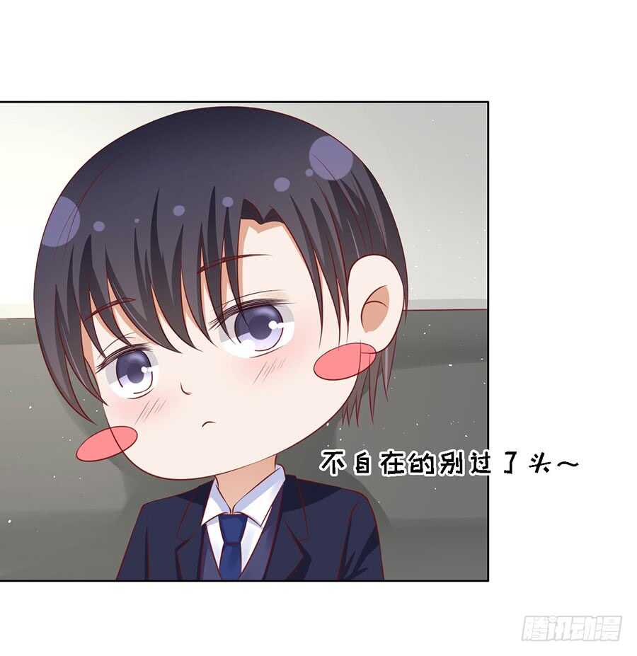 牵着的手-第123话