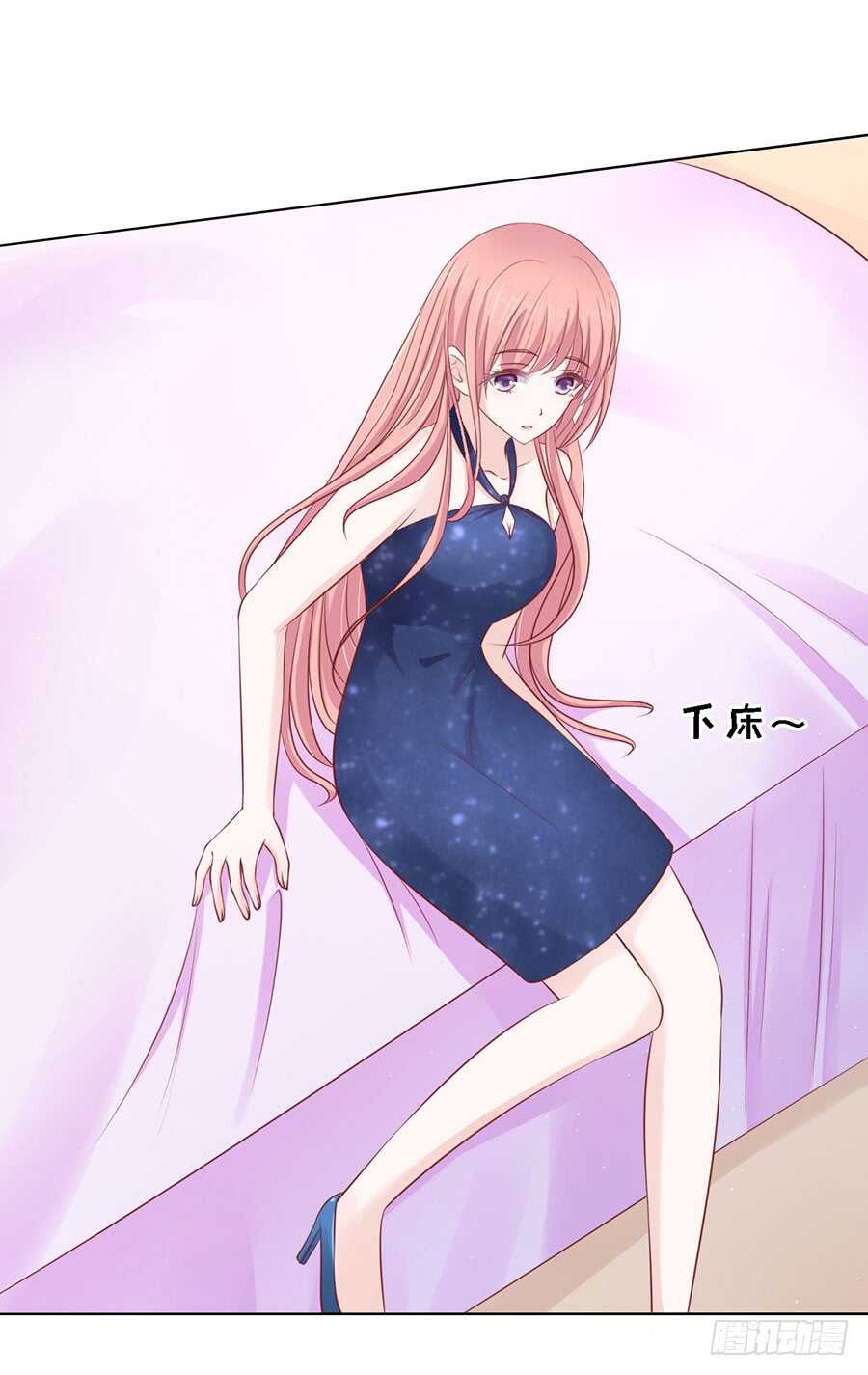 被囚禁了-第125话