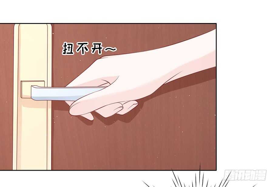 被囚禁了-第125话