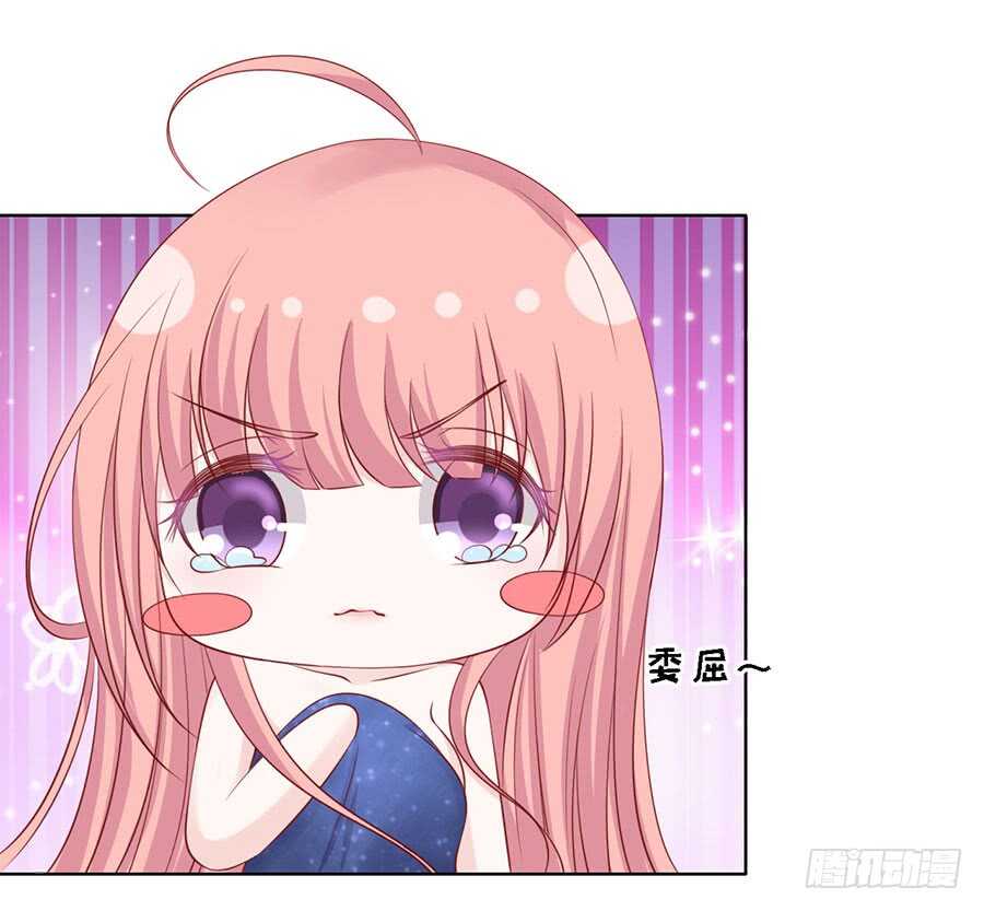 被囚禁了-第125话