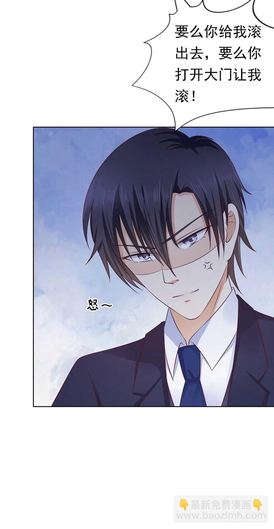被囚禁了-第125话