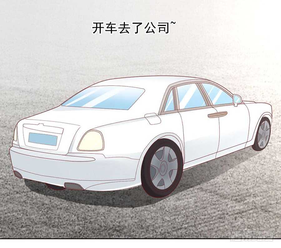 福伯被赶-第129话