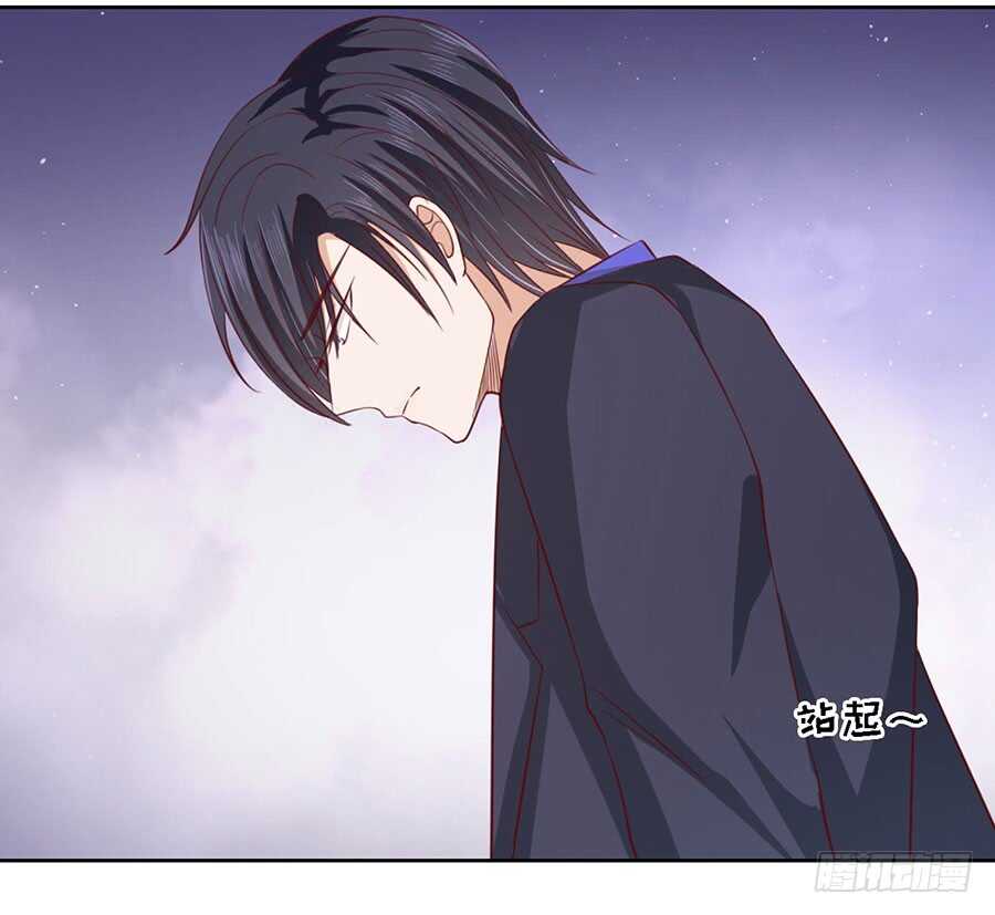靳总好像恋爱了-第133话