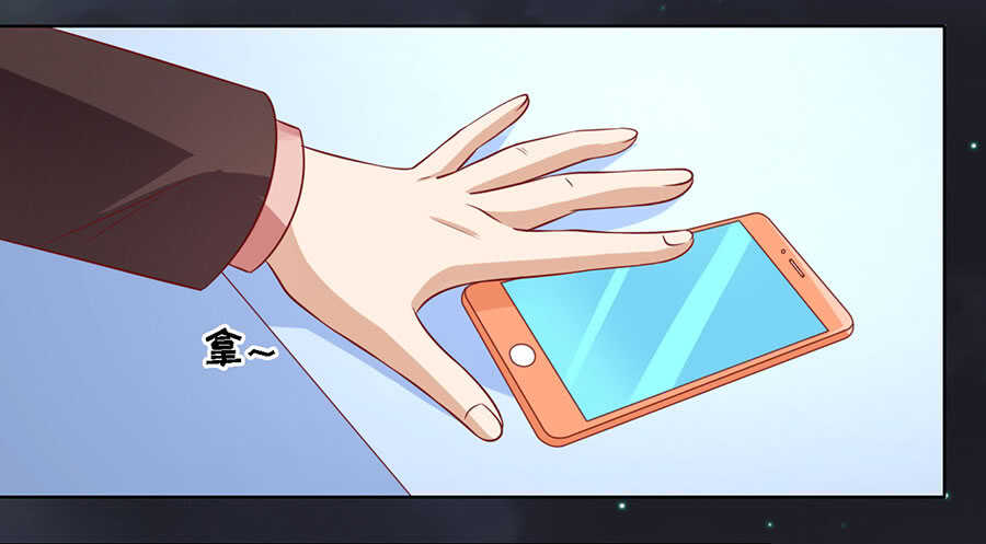 告密-第135话