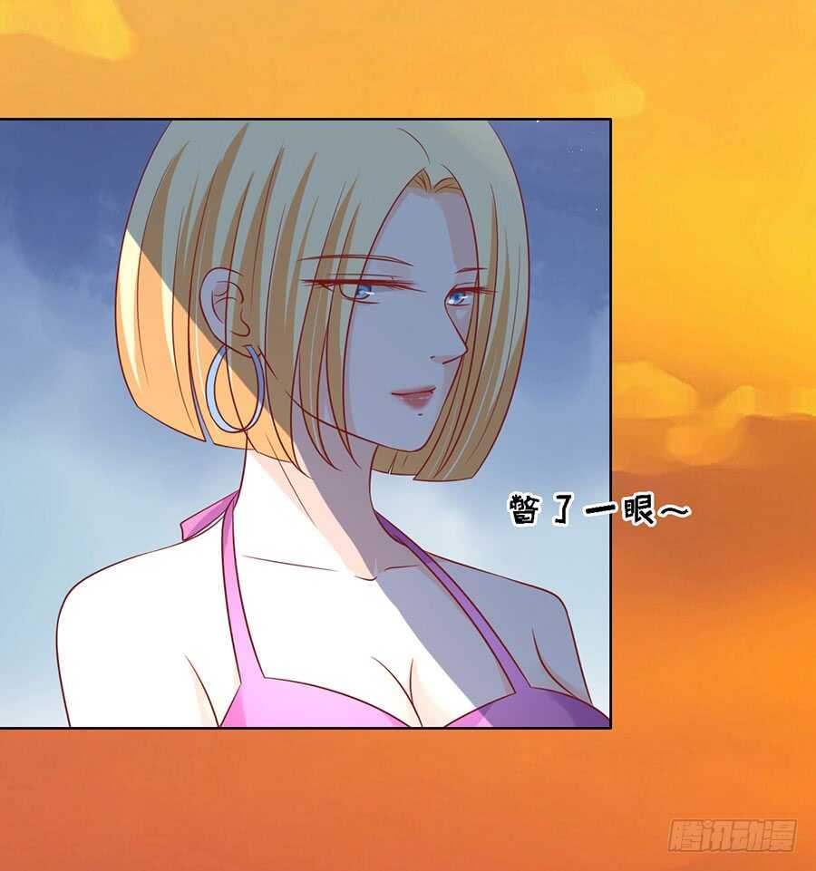 告密-第135话