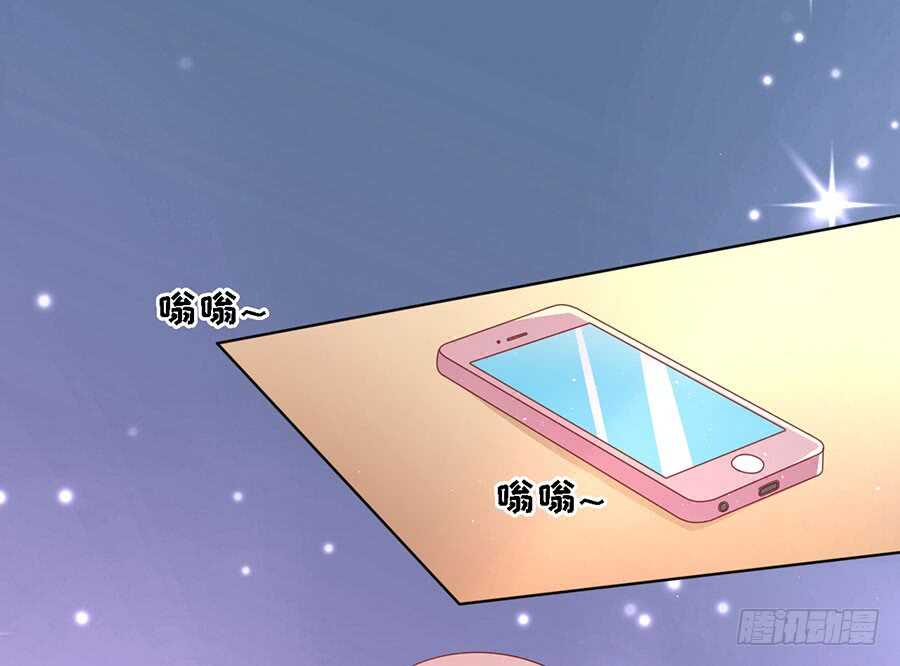 告密-第135话