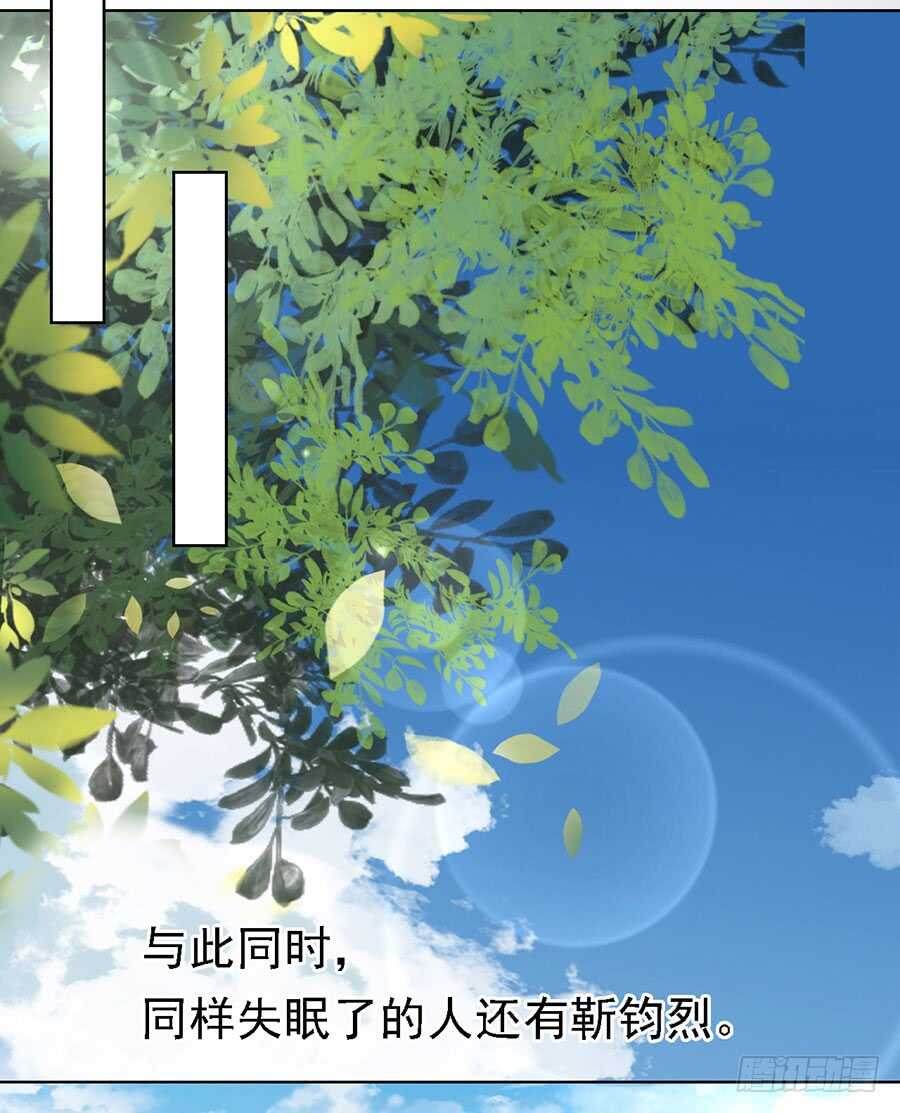 惊喜还是惊吓？（2）-第137话