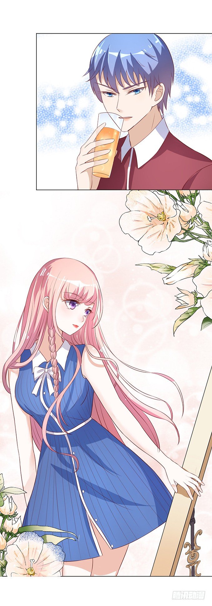 势利的女人(2）-第15话