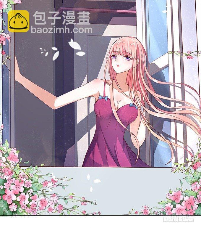 势利的女人(2）-第15话