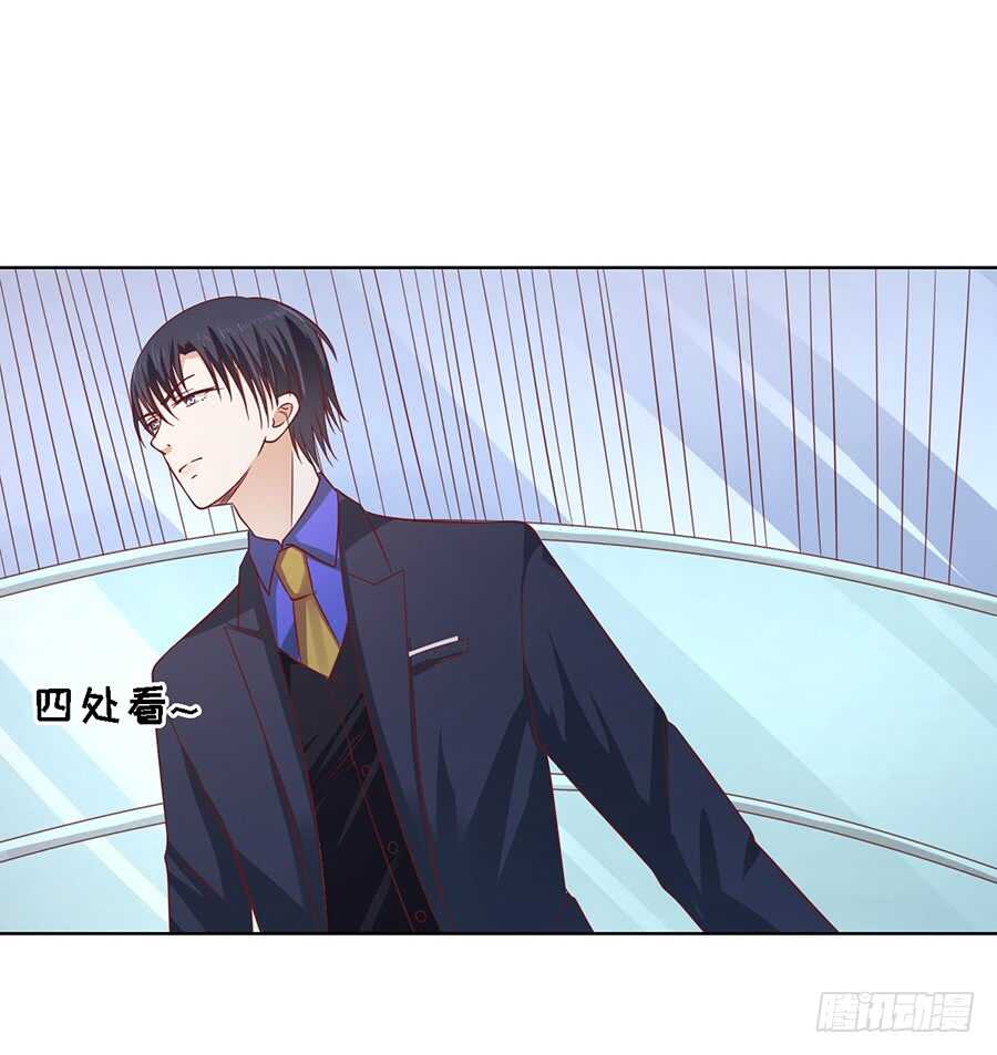 机场截人（2）-第139话