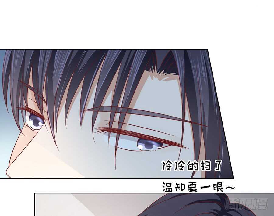 机场截人（2）-第139话