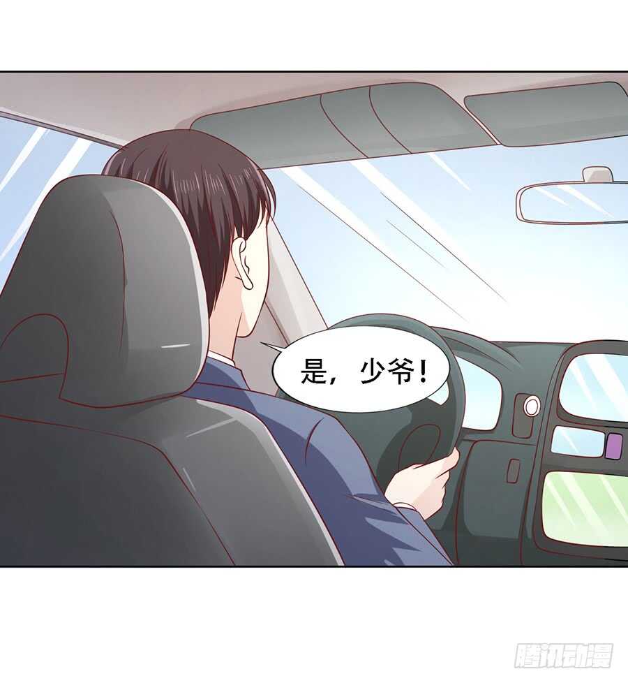 机场截人（2）-第139话