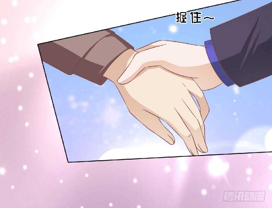 为分割财产而来（2）-第143话