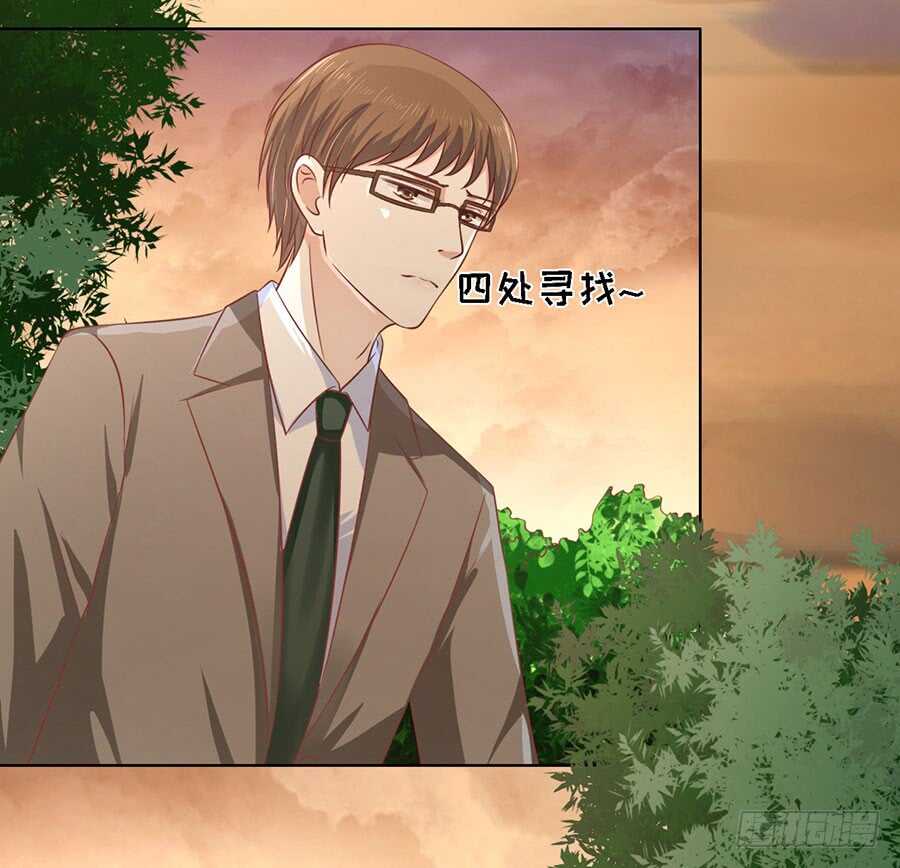 逃跑-第145话