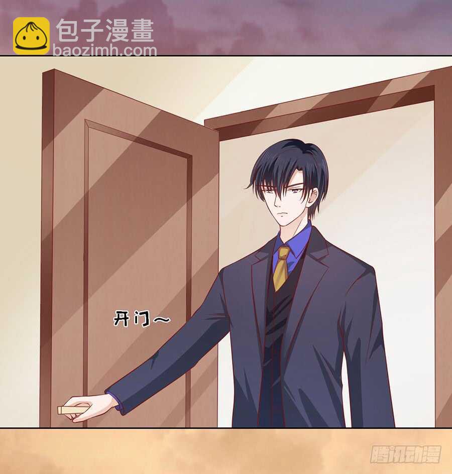逃跑-第145话