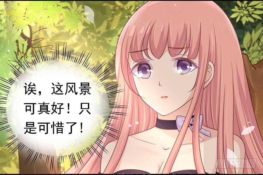 逃跑-第145话