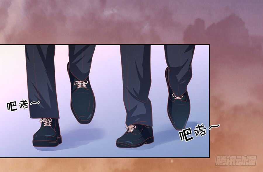 逃跑-第145话