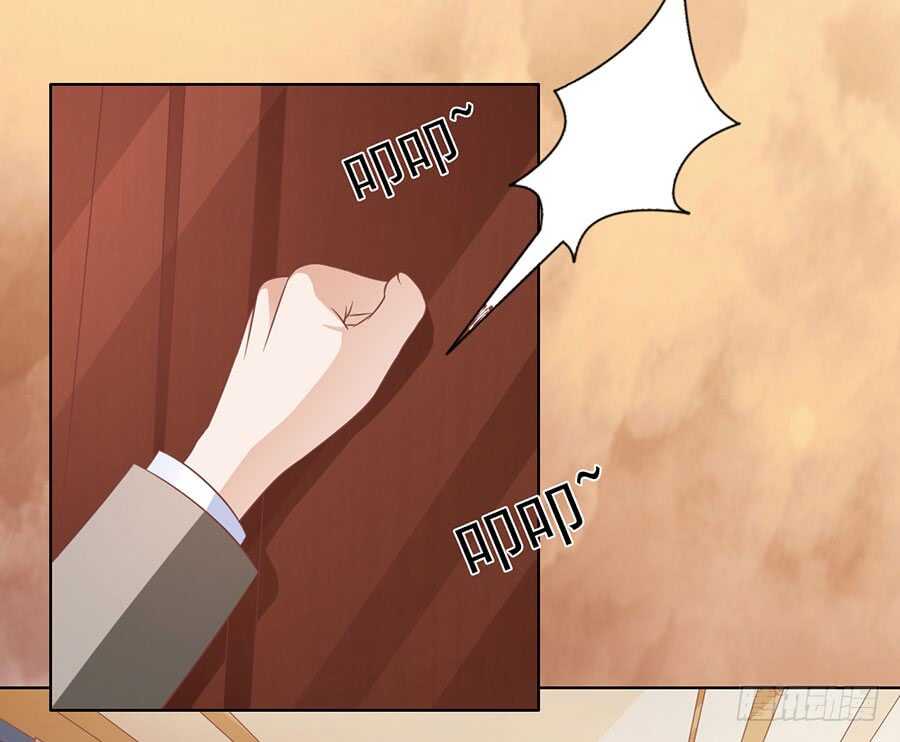 逃跑-第145话