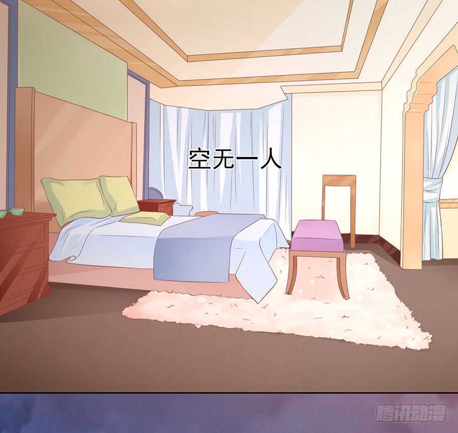 逃跑-第145话