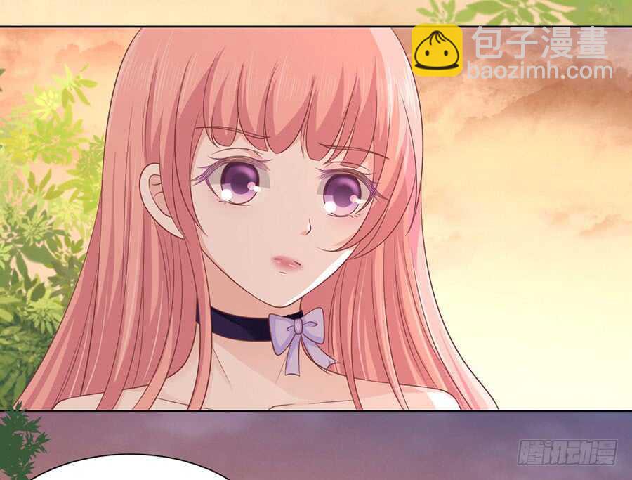 我可不可以向你求个情-第147话