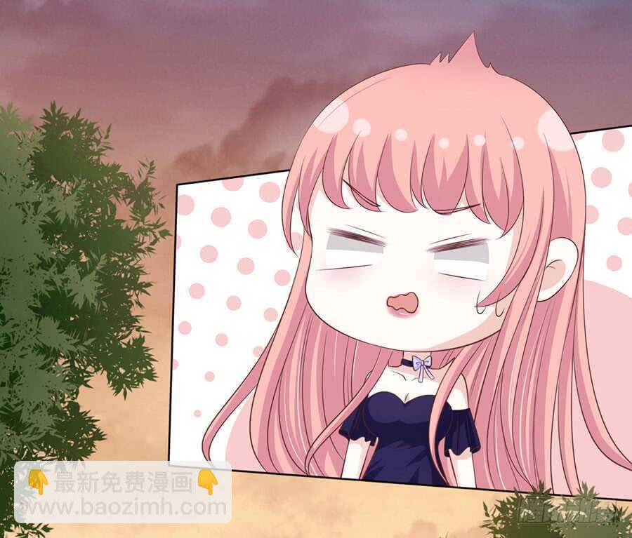 我可不可以向你求个情-第147话