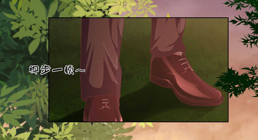 我可不可以向你求个情-第147话