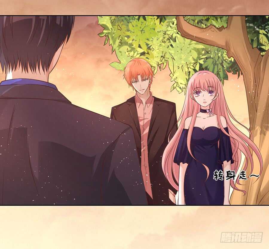 我可不可以向你求个情-第147话