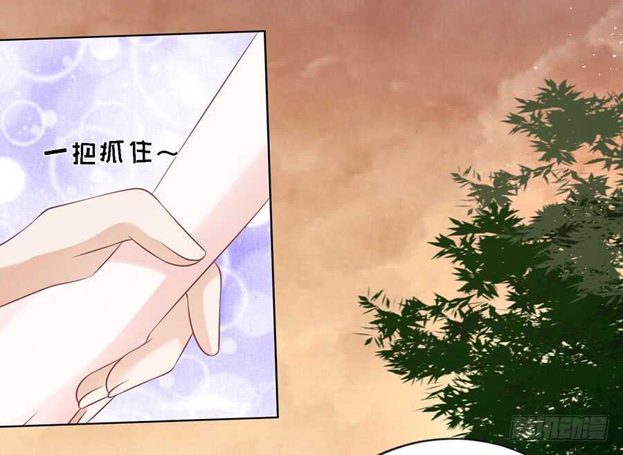 你的吻技不好（2）-第149话